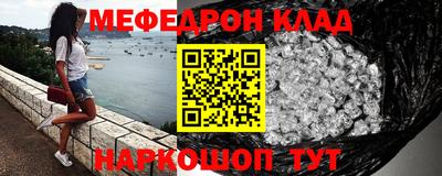 наркотики Свободный