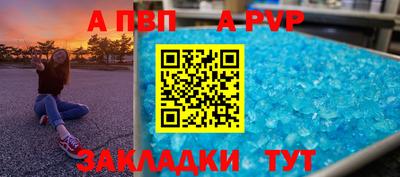 наркотики Свободный