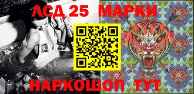 мет Северобайкальск