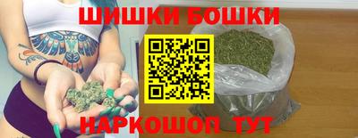 мефедрон мука Севастополь