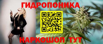 мефедрон мука Севастополь