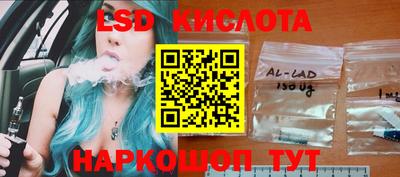 наркотики Свободный