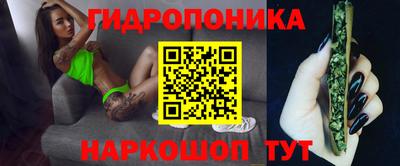 наркотики Свободный