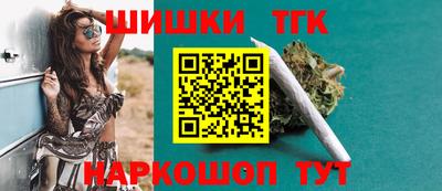 наркотики Свободный