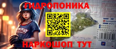 мефедрон мука Севастополь