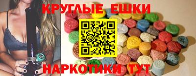 наркотики Свободный