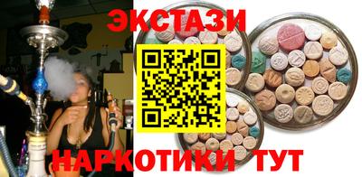 наркотики Свободный