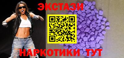 мет Северобайкальск