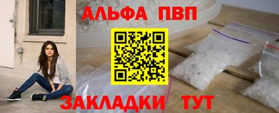 наркотики Свободный