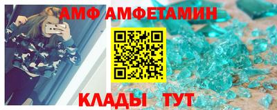 наркотики Свободный