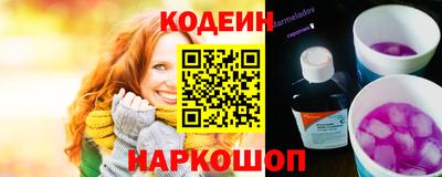 мефедрон мука Севастополь