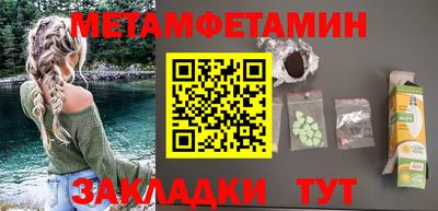 наркотики Свободный