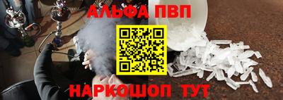 наркотики Свободный