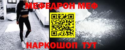 наркотики Свободный